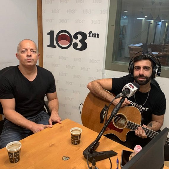 אליעד נחום ורז שכניק באולפן