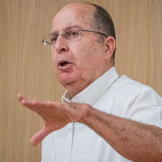 ח"כ משה בוגי יעלון