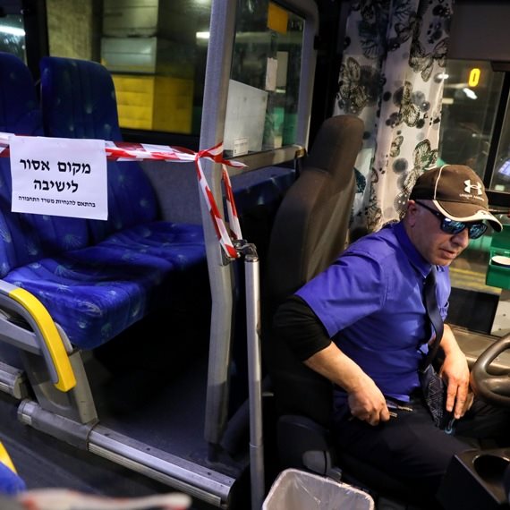 תחבורה ציבורית בימי קורונה