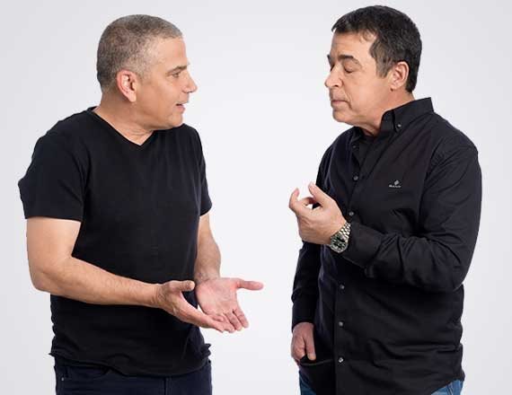 בן כספית וינון מגל