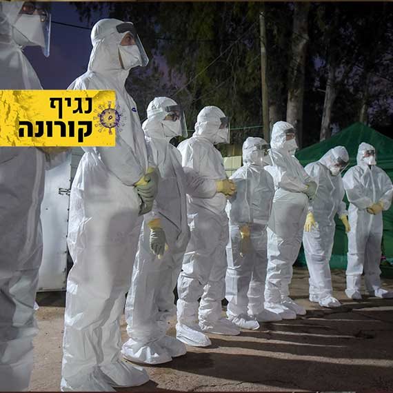 "המסר מהתקשורת הוא שיש בלאגן אחד גדול"