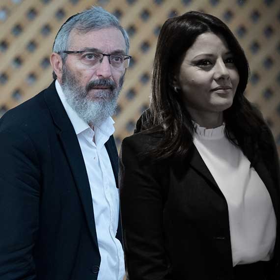 לוי־אבקסיס והלברטל