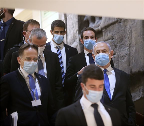 ההשבעה החגיגית