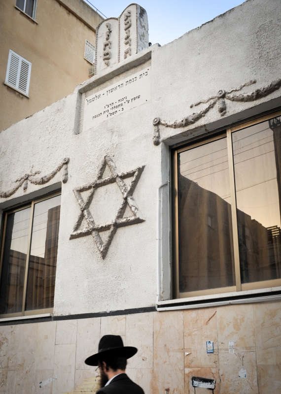 האם בית הכנסת ייפתחו מחדש?