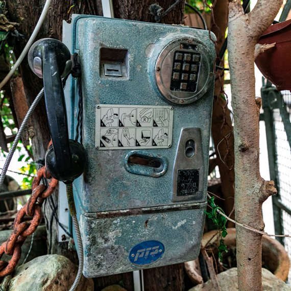 תתקשרו לפעמים