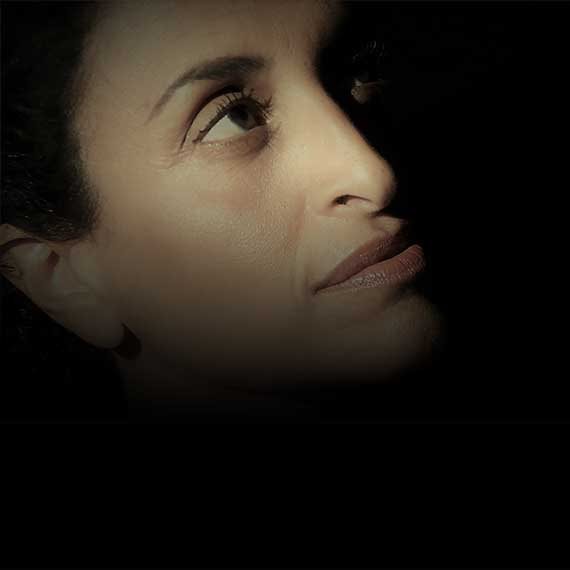 רוצה שלום. ניני