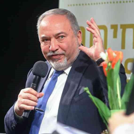 יו"ר ישראל ביתנו אביגדור ליברמן