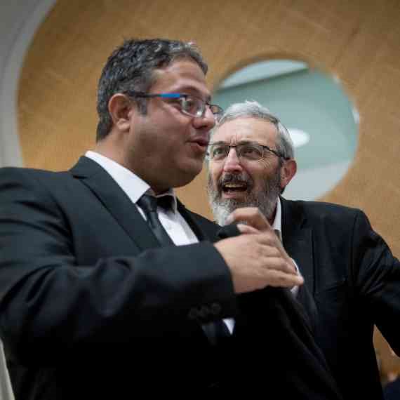 הרב דב הלברטל ואיתמר בן גביר