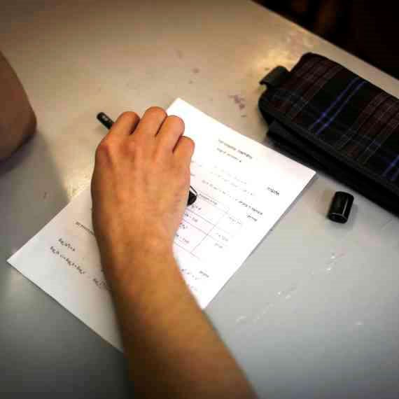 "אני פשוט לא מצליח לעבור את המבחנים"