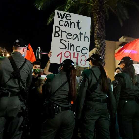 הפגנה נגד הסיפוח, אמש (שבת) בכיכר רבין