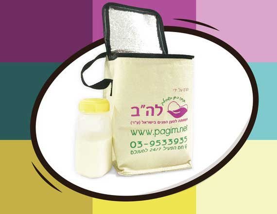 חלב אם יכול למנוע את המחלה במעיים