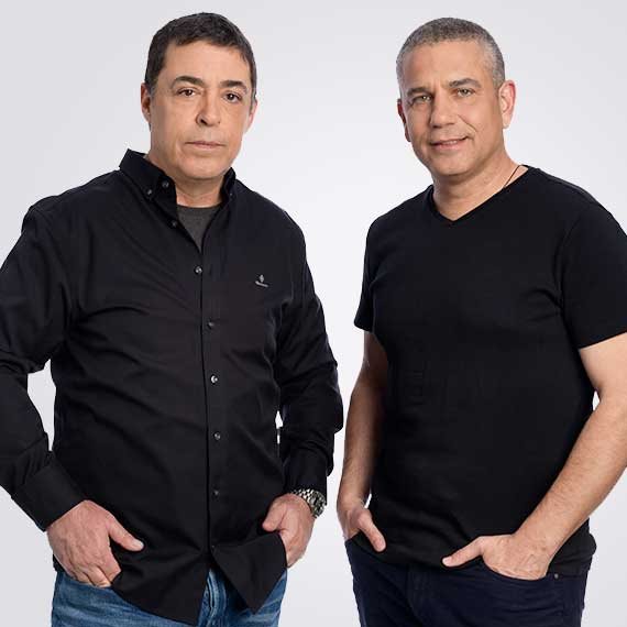 בן כספית וינון מגל