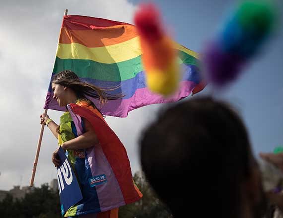 מצעד הגאווה בירושלים