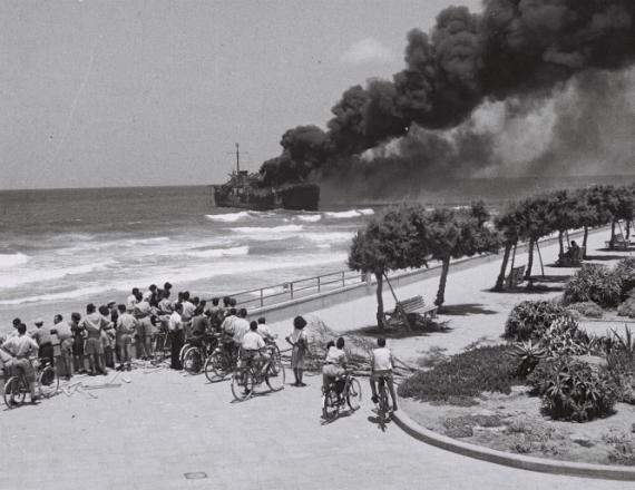 האלטלנה מול חופי תל אביב