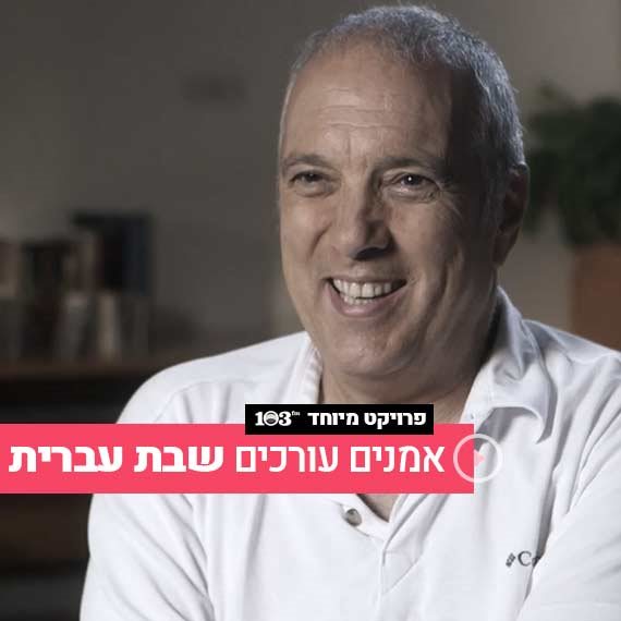 דודו ברק