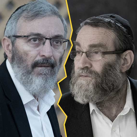 הרב דב הלברטל ומשה גפני