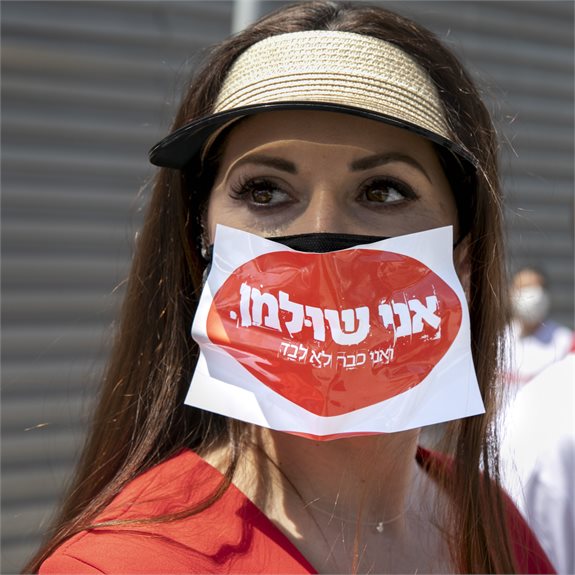 מחאת העצמאים