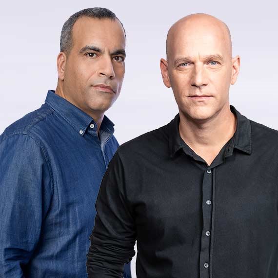 גיא פלג וגולן יוכפז