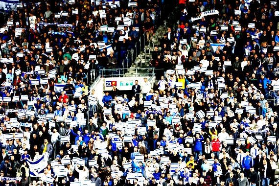 אוהדי נבחרת ישראל