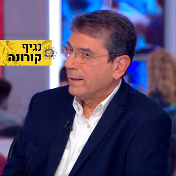 "הייתה טעות לפתוח בלי קפסולות"