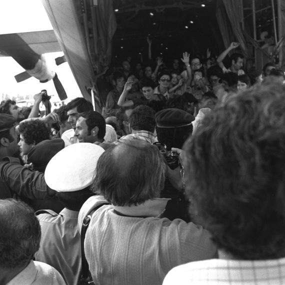 צילום ארכיון - מבצע אנטבה