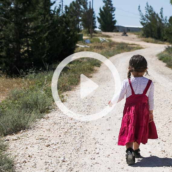 עמדה ושאלה "למה?"