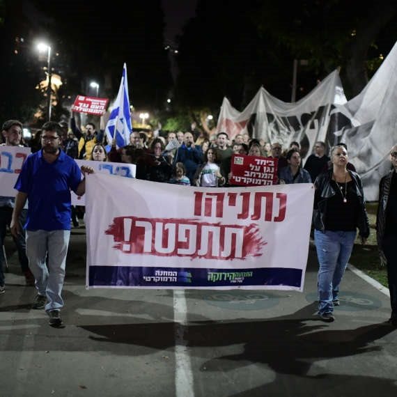 "להגביל הפגנות עד ל-50 איש כמו שמגבילים באירועים"