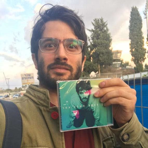 רן דנקר והאלבום החדש