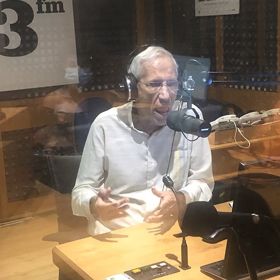 פרופ' יורם לס