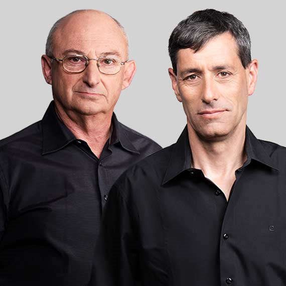 יואב לימור ואריה אלדד