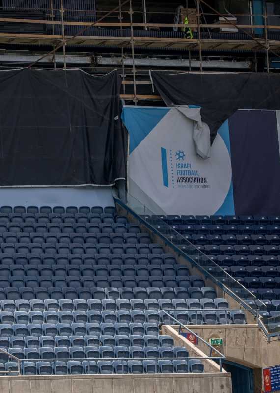 אצטדיון טדי, ריק