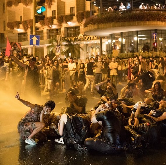 הפגנת מחאה מול מעון ראש הממשלה בבלפור