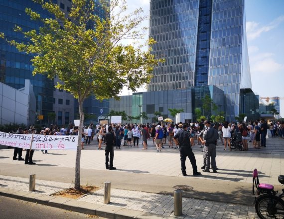 הפגנה של העובדים הסוציאליים