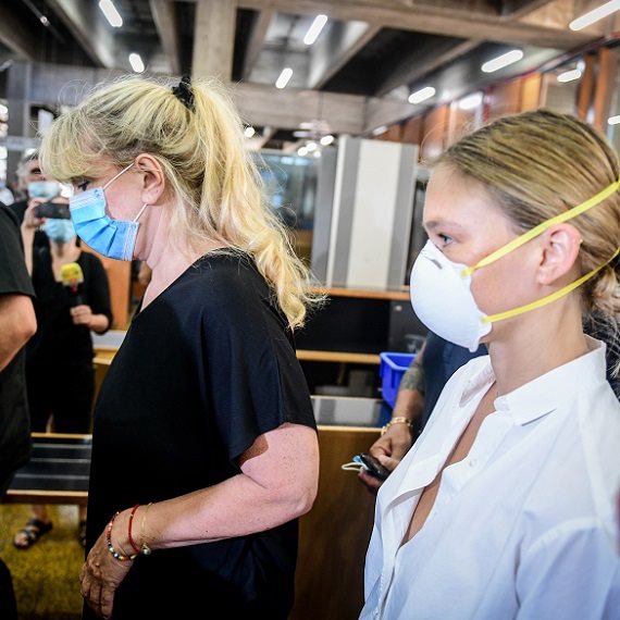 בר רפאלי וציפי רפאלי