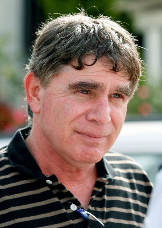 משה נוסבאום