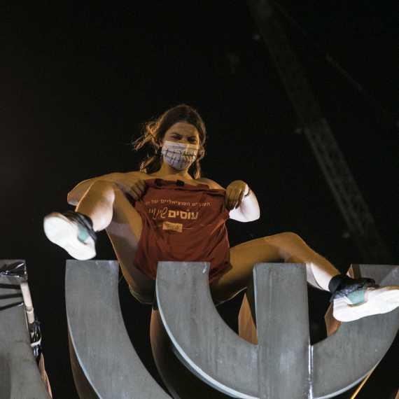 מדובר בביזוי?