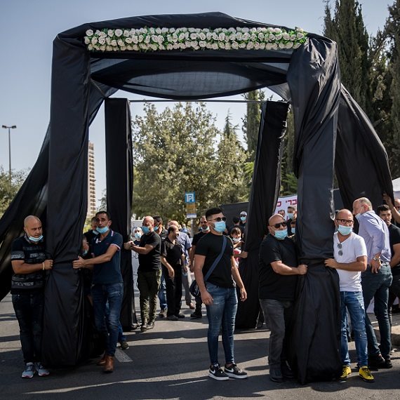 מחאת אולמות האירועים