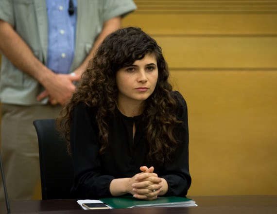 ח"כ שרן השכל