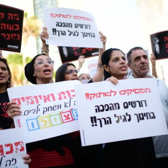 מתוך מחאה שקוראת למהפכה בגיל הרך