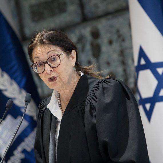 השופטת אסתר חיות