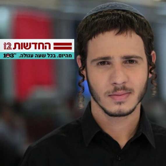 אץ רץ. יאיר שרקי