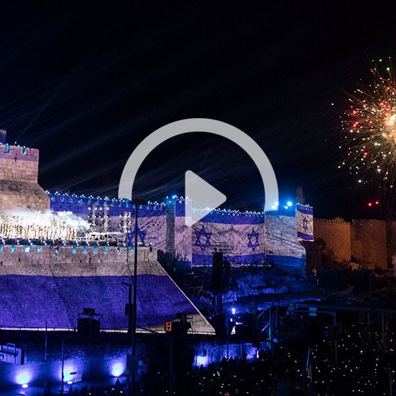 חומות ירושלים