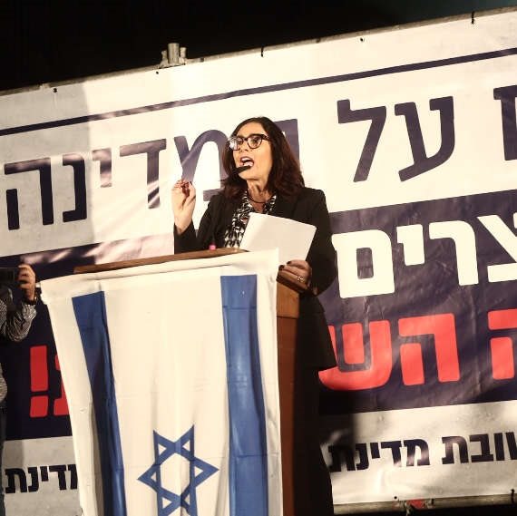 השרה מירי רגב