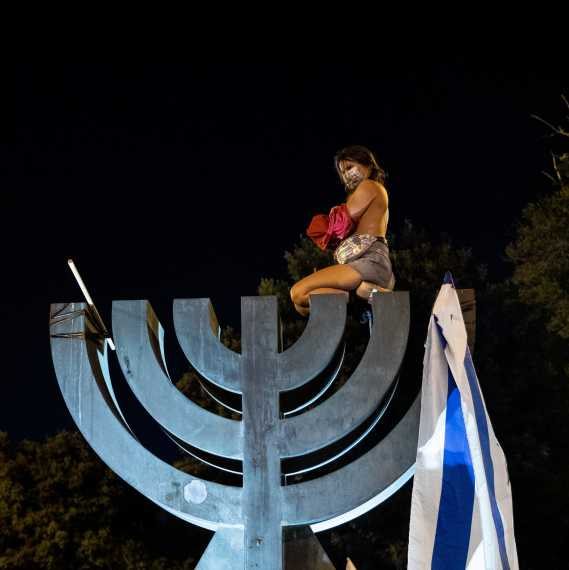 "נחרד לראות את ביזוי קודש הקודשים"