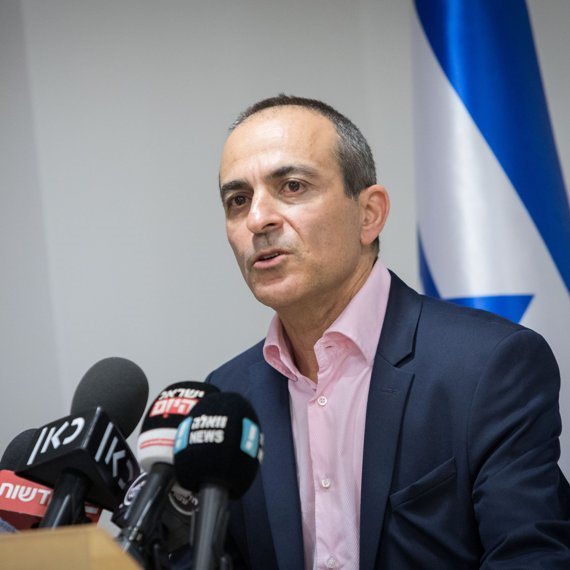 פרופ' רוני גמזו