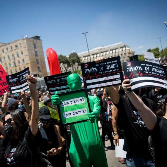 מתוך מחאת אנשי התרבות