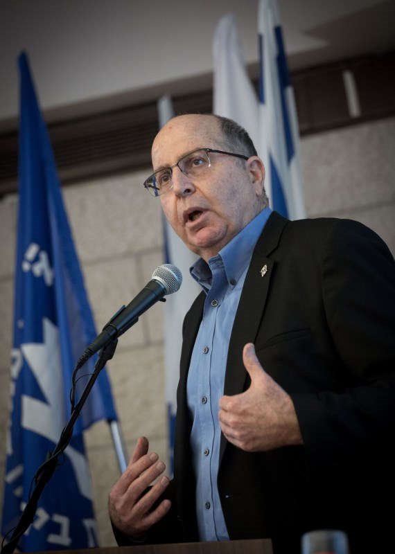 משה בוגי יעלון