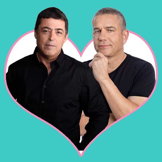 בן כספית וינון מגל