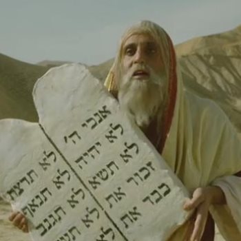 'היהודים באים'