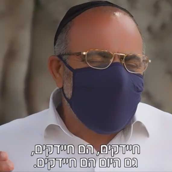 אברושמי בריאיון ל'חדשות 12', בערב שבת